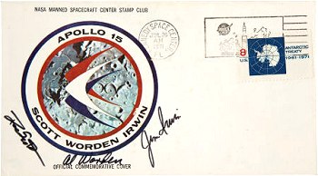 Type 1 Apollo 15 insurance cover